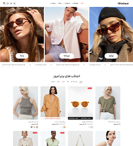 home-fashion-vogueLiving