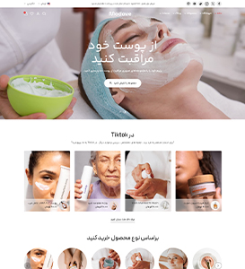 home-skincare